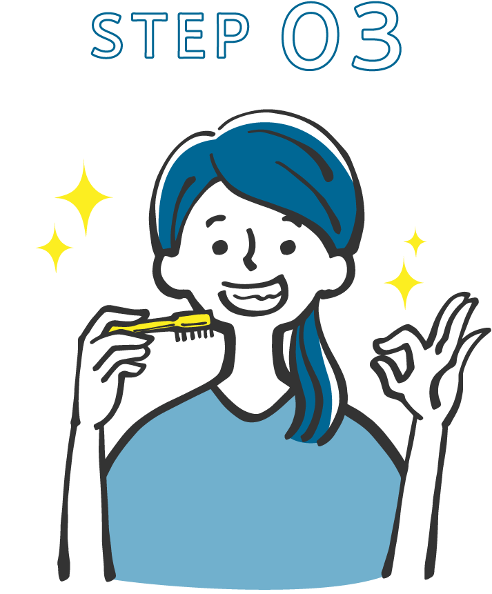 STEP 03