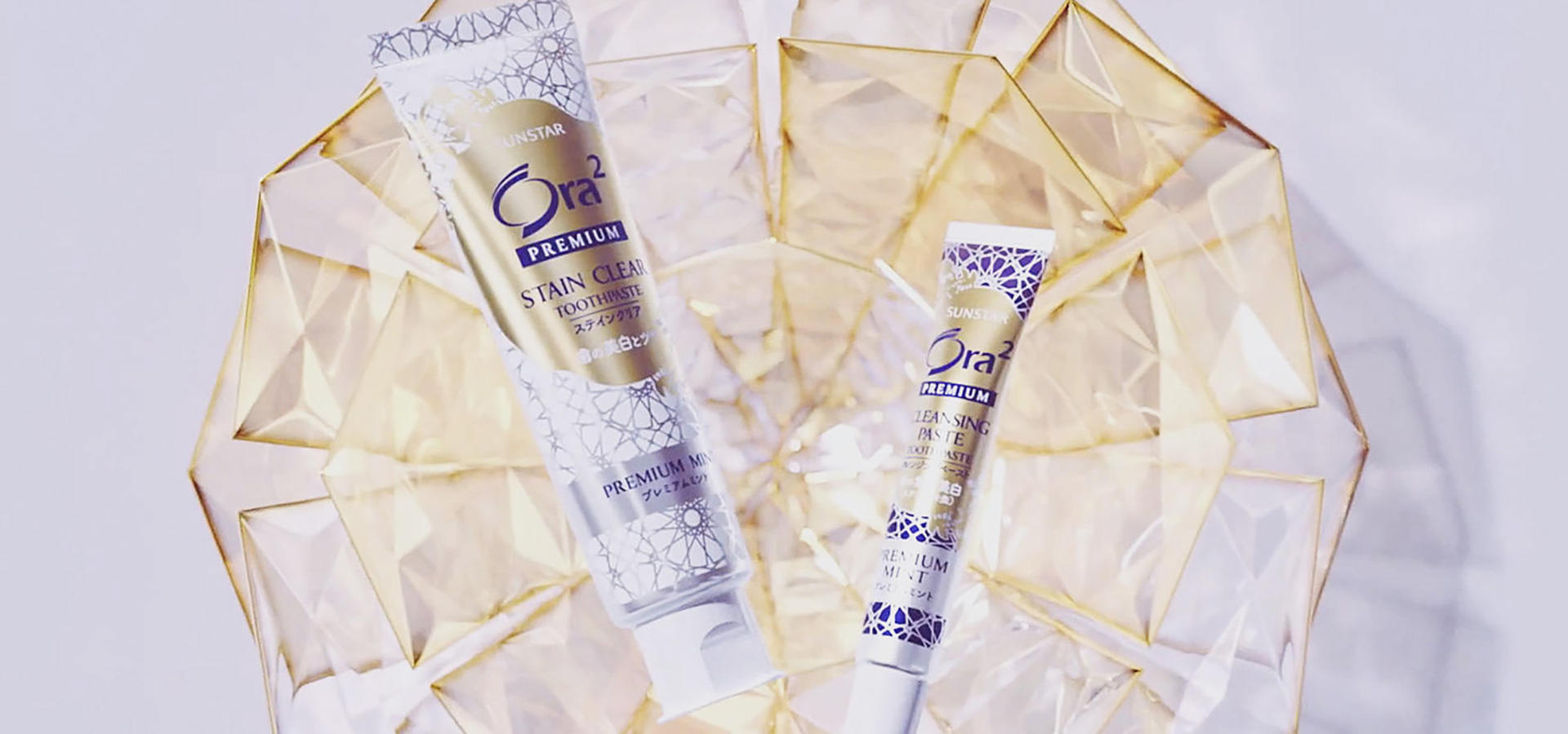 Ora2 PREMIUM ライン使い篇