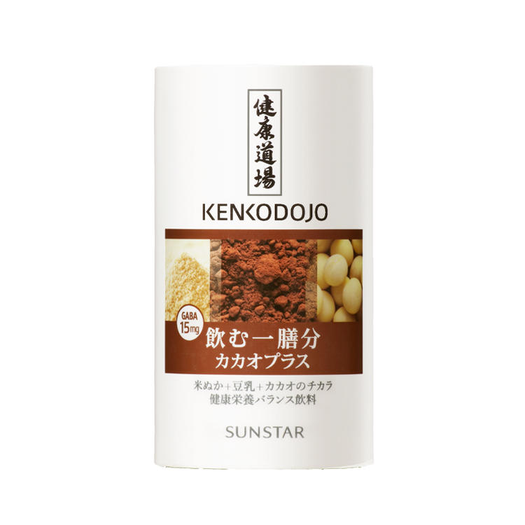健康道場 飲む一膳分 カカオプラス