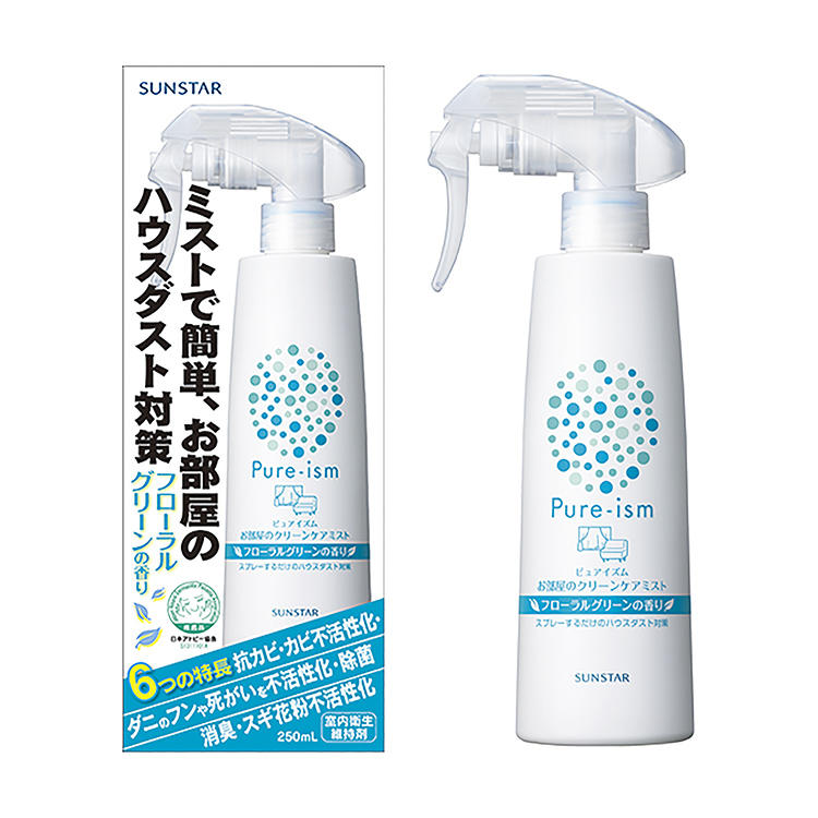 ピュアイズム お部屋のクリーンケアミスト 250ml