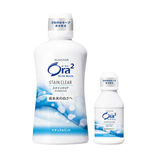 オーラツー ステインクリア デンタルリンス [ナチュラルミント] 450mL/80mL