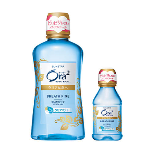 オーラツー ブレスファイン マウスウォッシュ [クリアミント] 460mL/80mL