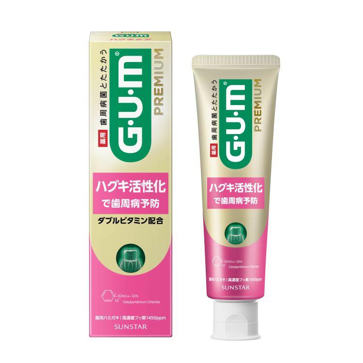 ガム・プレミアム デンタルペースト ハグキケア