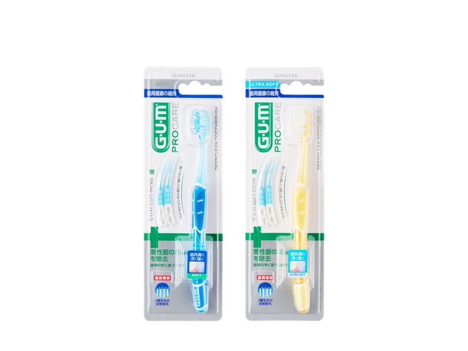 20260303_GUM_PROCARE_DEEPCLEAN_TOOTHBRUSH.JPG