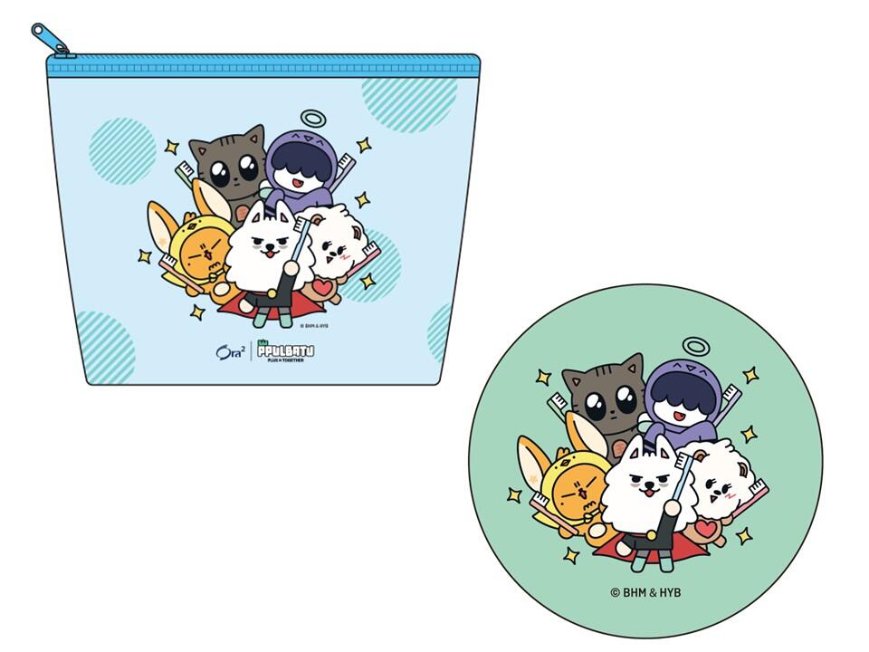 20260611_Clear Pouch and Keitai Cup.jpg