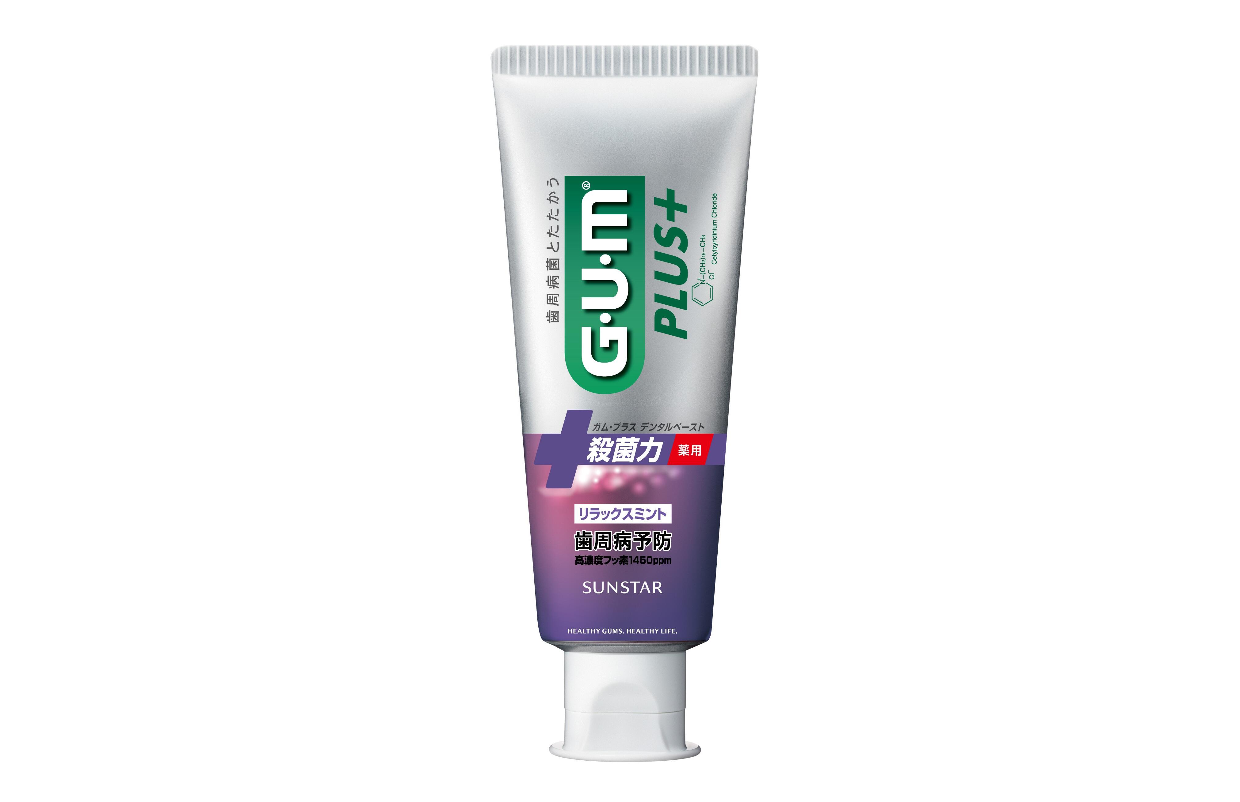 202607010_GUM PLUS Relax Mint - Article.jpg