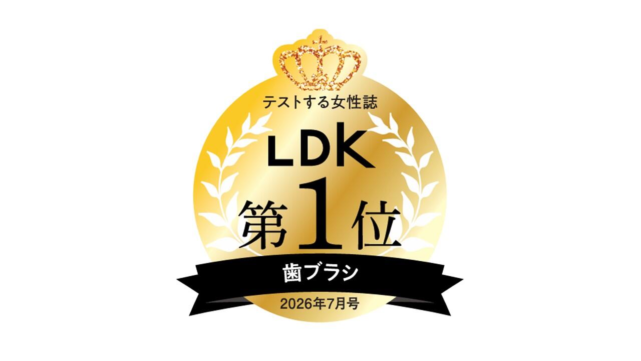 20260728_LDK Logo.jpg