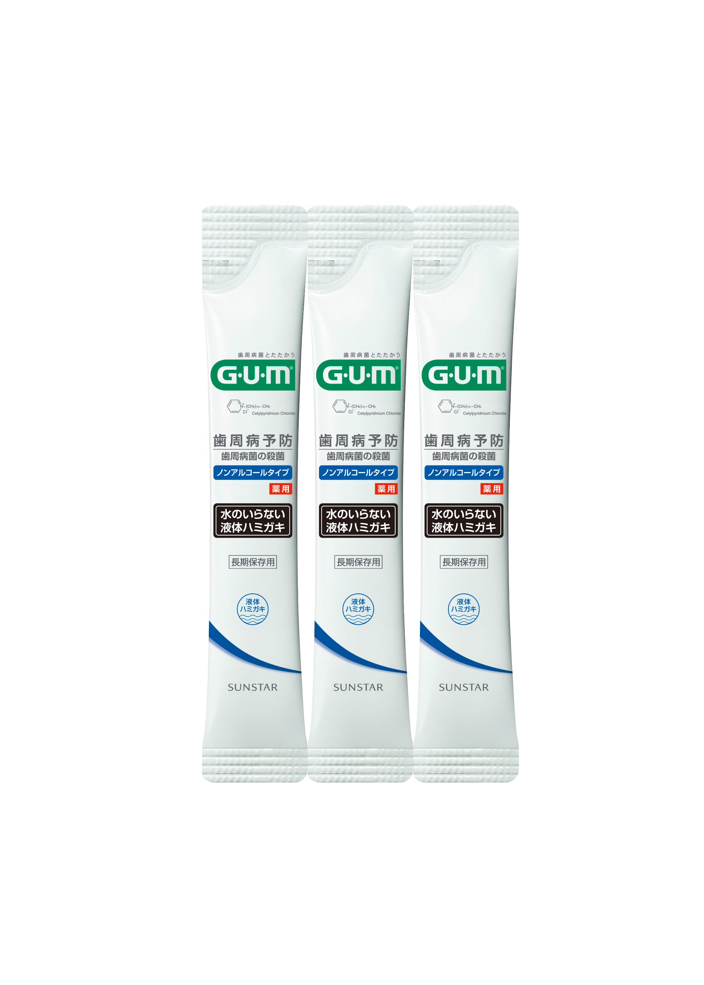 20260903_GUM Dental Rinse non-alcohol stick type.jpg