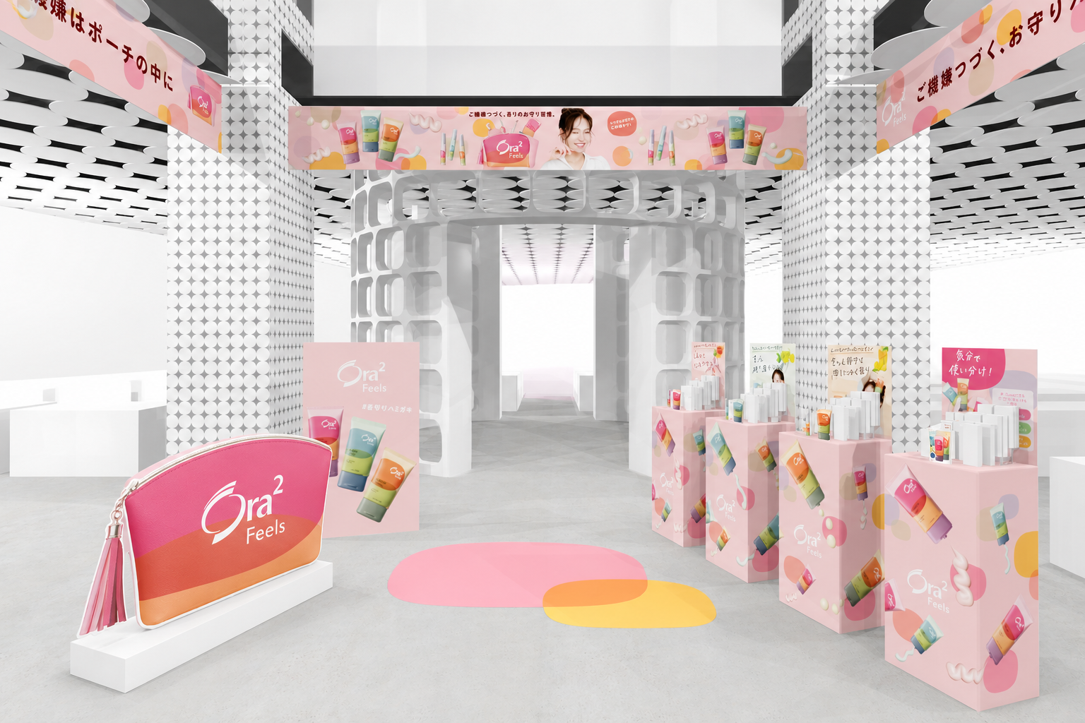 20261006_@cosme_entrance.png