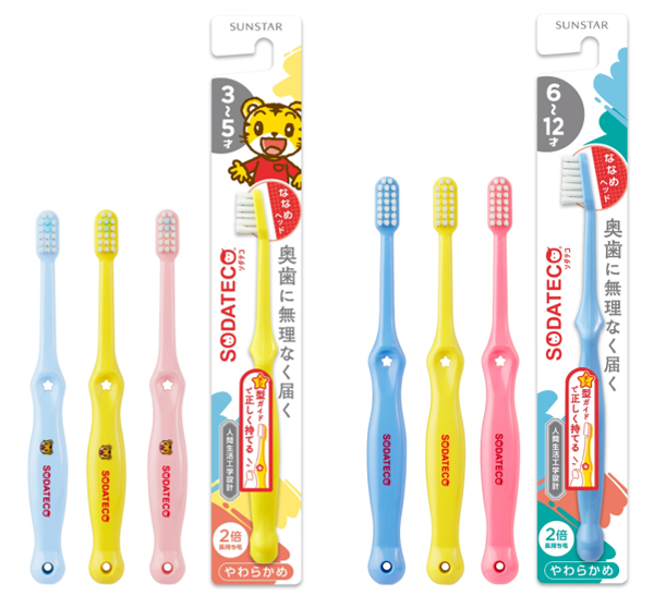 250508_brush.png