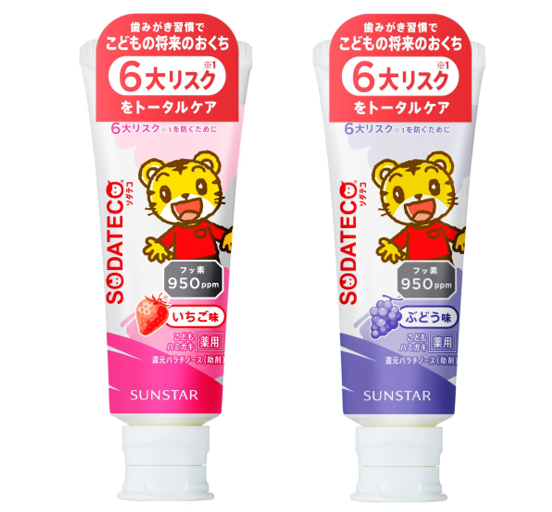 250508_paste.png