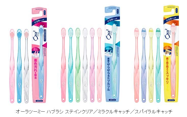 250702_brush.jpg