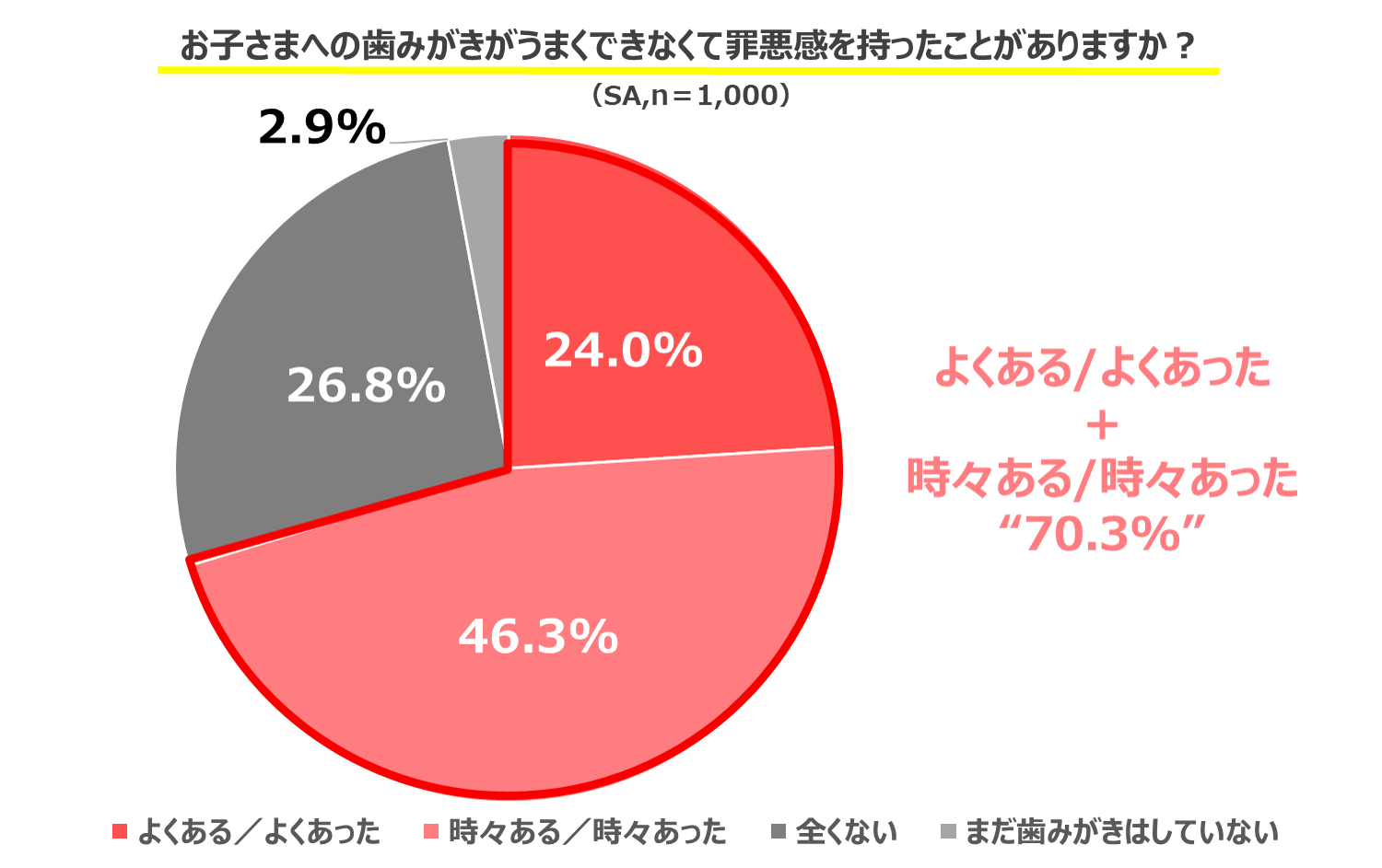 250716zu8_.png