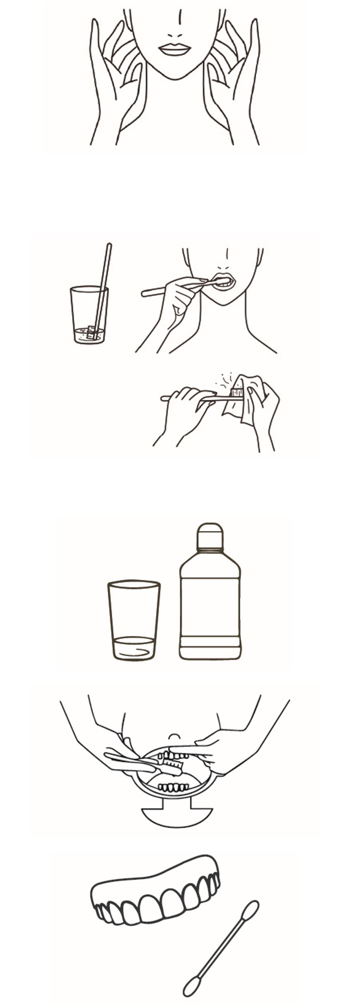 250911_oralcare_gazo1-5.jpg
