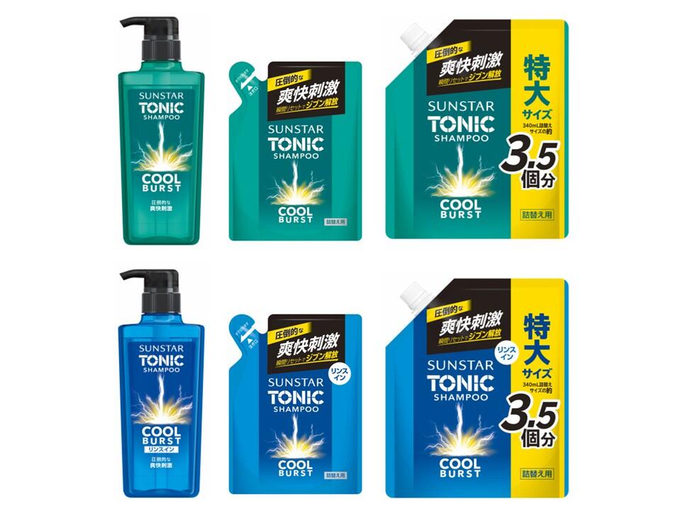 260410_SUNSTAR TONIC SHAMPOO.JPG