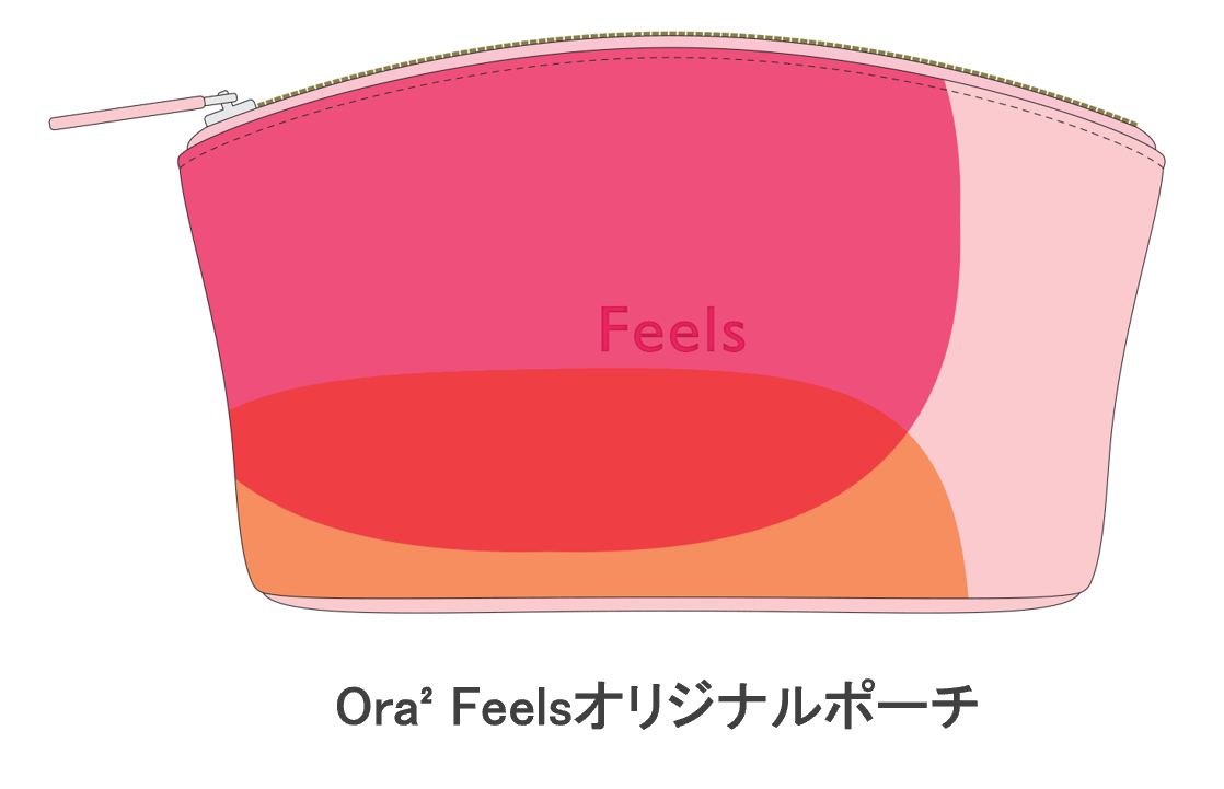 261006_Originalpauch.png