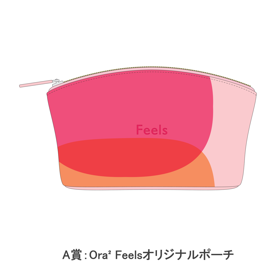 261006_gift_A.png