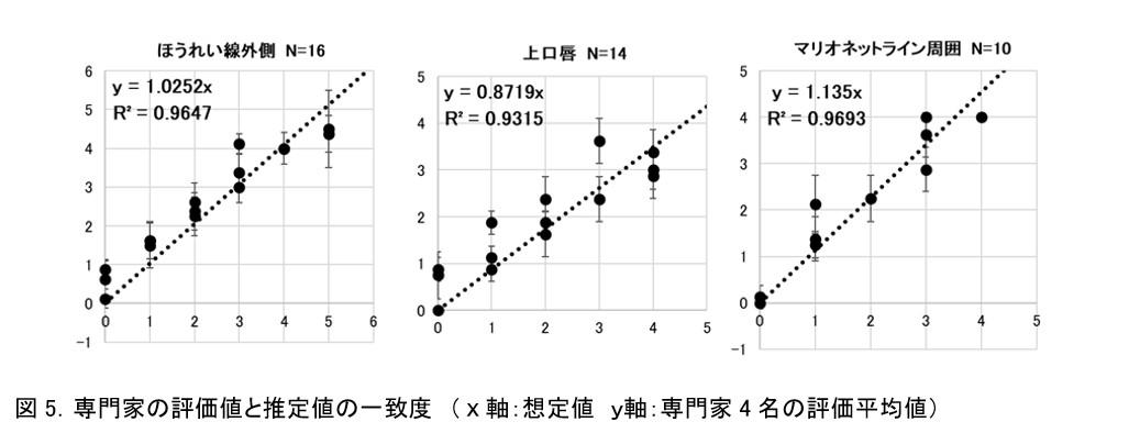 図6.jpg