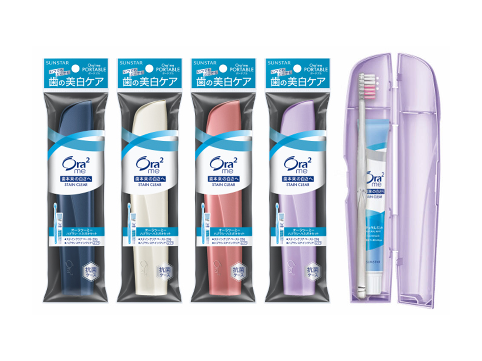 20260402_Ora2me Portable.PNG