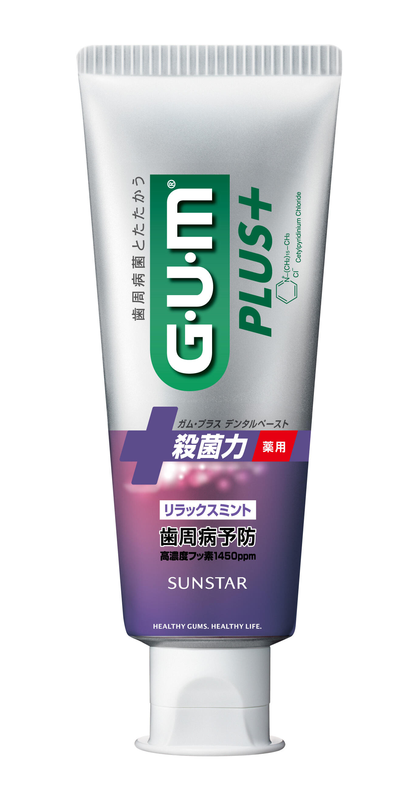 202607010_GUM PLUS Relax Mint.jpg