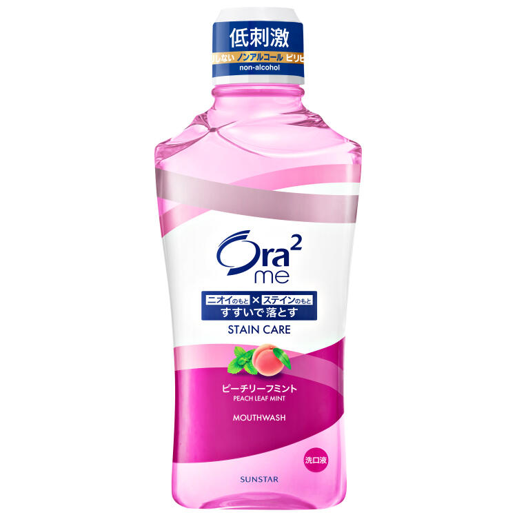 オーラツーミー マウスウォッシュ　ステインケア [ピーチリーフミント] 460mL