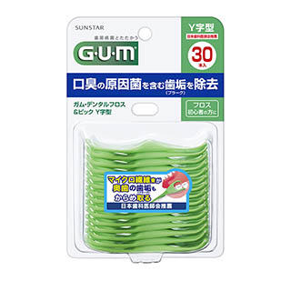 歯間クリーナー・チェックミラー│オーラルケア│サンスター製品情報サイト