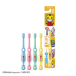 ドゥークリアこどもハブラシ［幼児用］