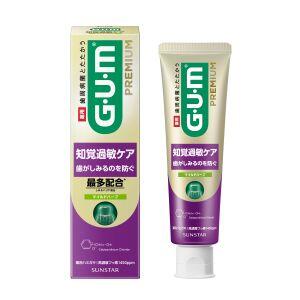 ガム・プレミアム デンタルペースト 知覚過敏ケア［マイルドハーブ］