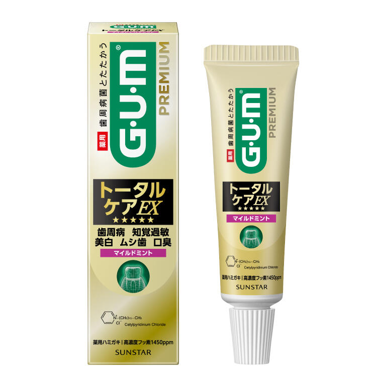ガム・プレミアムデンタルペースト トータルケアEX ［マイルドミント］25g