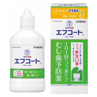 エフコート(フルーツ香味)