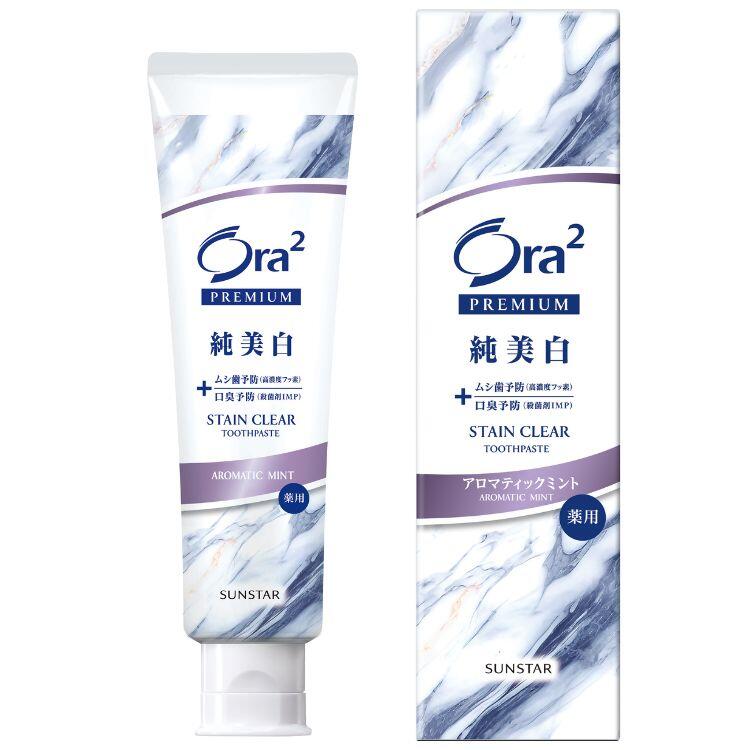 オーラツー プレミアム ステインクリア ペースト［アロマティックミント］100g