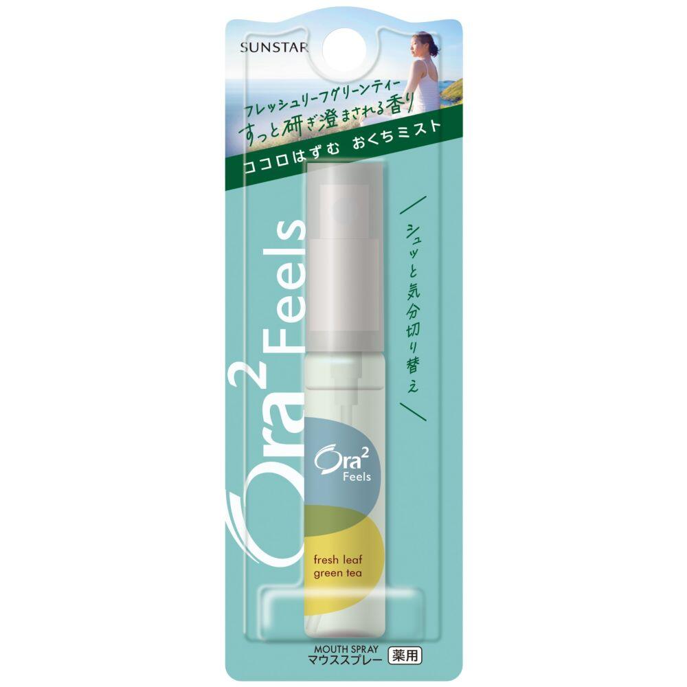 オーラツー フィールズ おくちミスト［フレッシュリーフグリーンティー］6mL