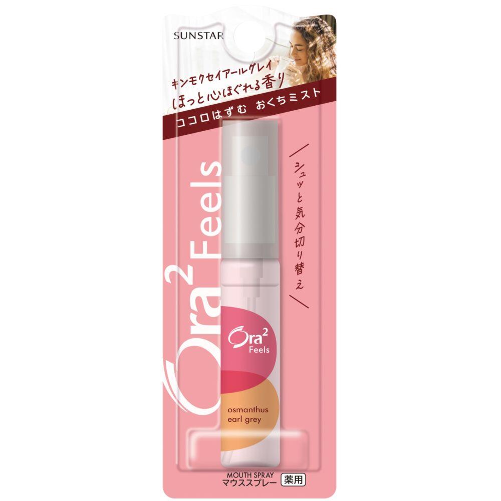オーラツー フィールズ おくちミスト［キンモクセイアールグレイ］6mL