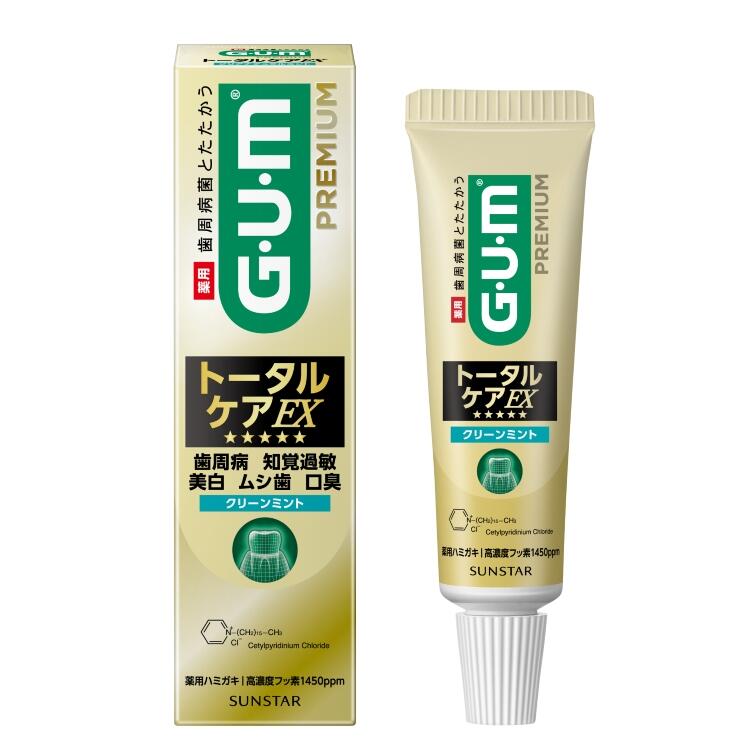 ガム・プレミアムデンタルペースト トータルケアEX ［クリーンミント］25g