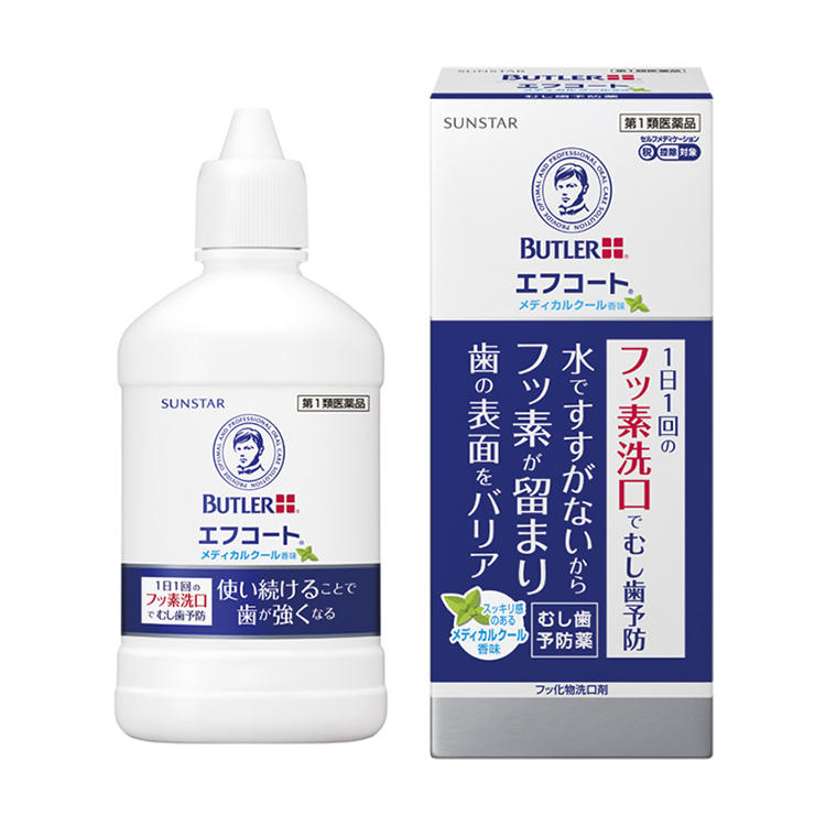 エフコート メディカルクール香味 250mL