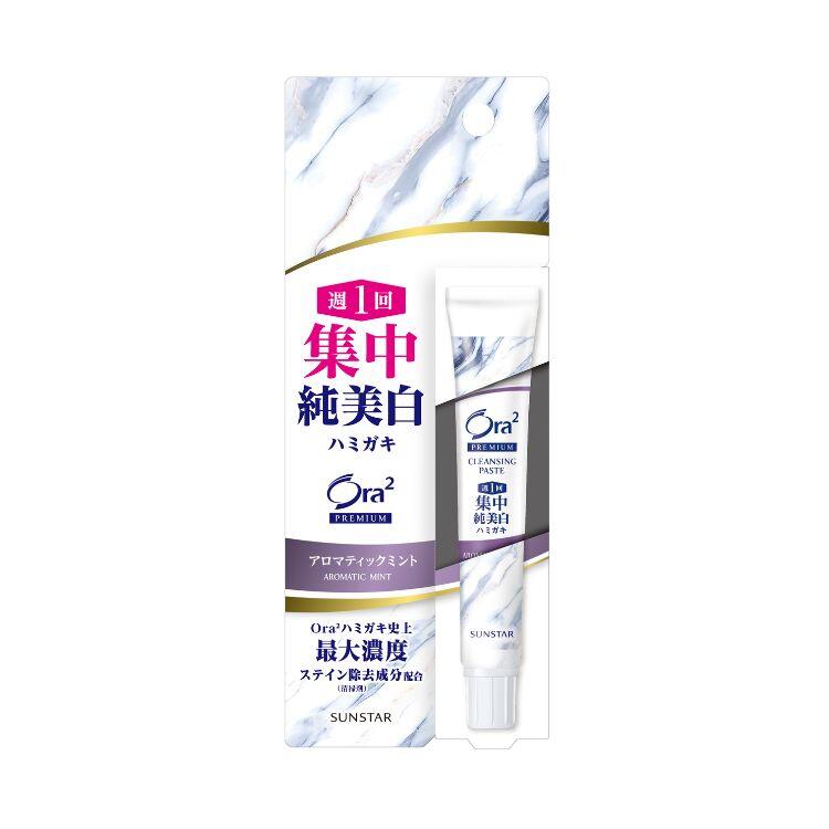 オーラツー プレミアム クレンジングペースト［アロマティックミント］17g