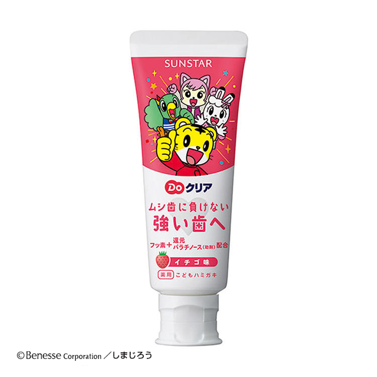 ドゥークリアこどもハミガキ［イチゴ］70g