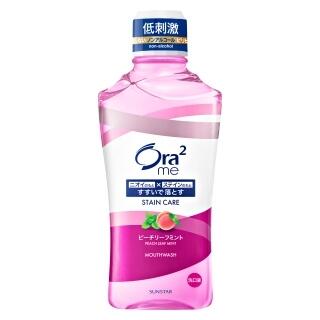 オーラツーミー マウスウォッシュ　ステインケア [ピーチリーフミント]