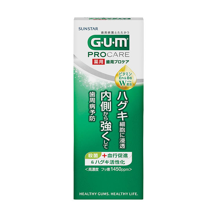 ガム歯周プロケア ペースト 50g