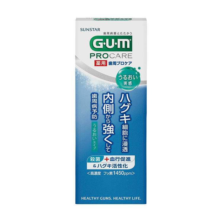 ガム歯周プロケア ペースト うるおいタイプ 48g