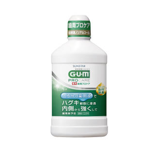 ガム歯周プロケア デンタルリンス